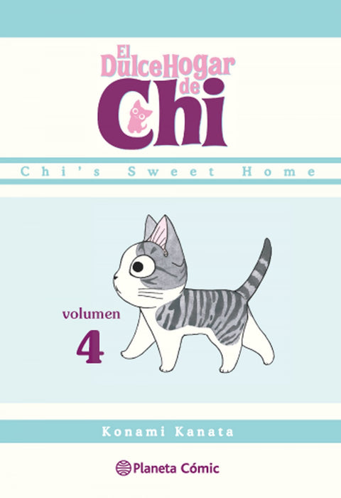  DULCE HOGAR DE CHI 4 