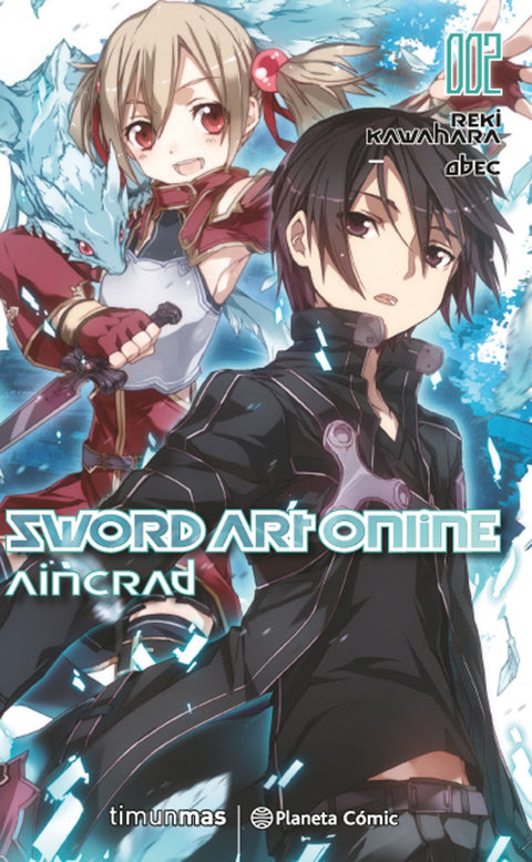  Sword art online 