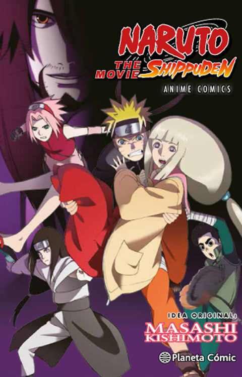  Naruto the movie shippuden 