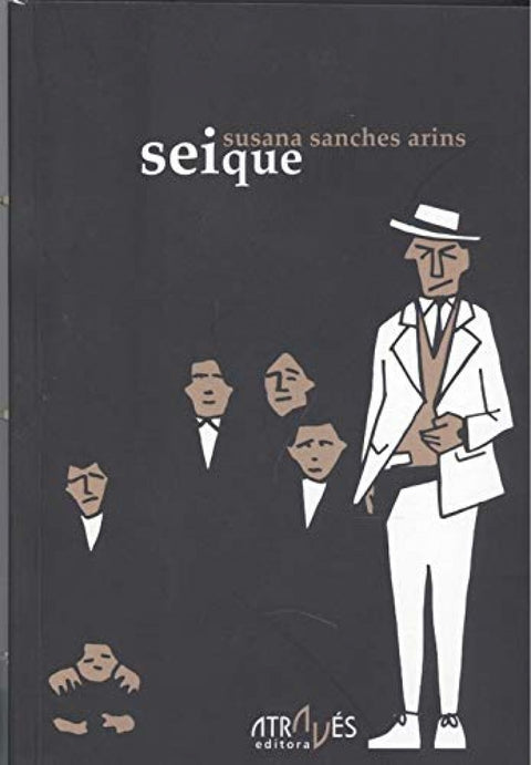  SEIQUE 