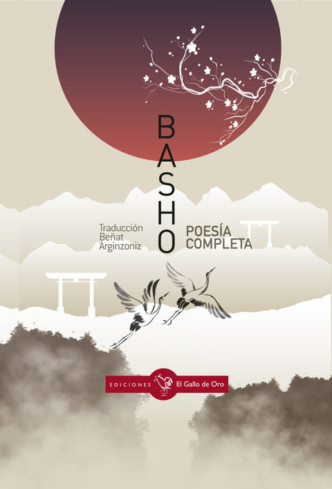  POESÍA COMPLETA 