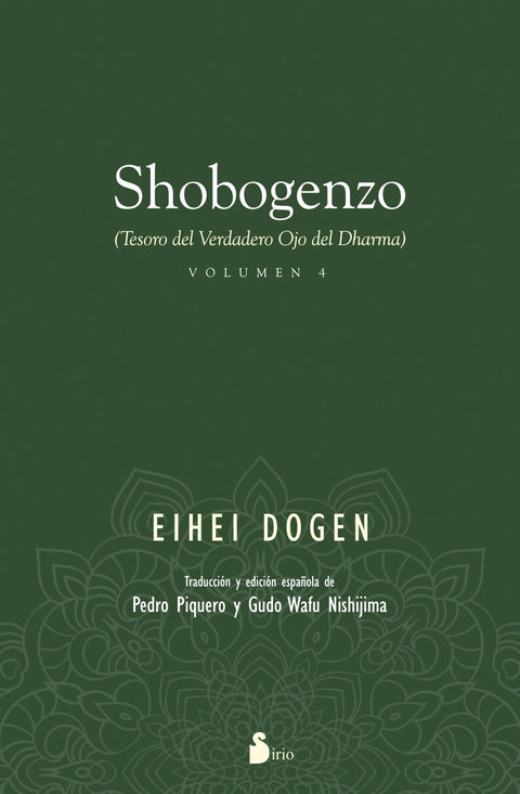  Shobogenzo 