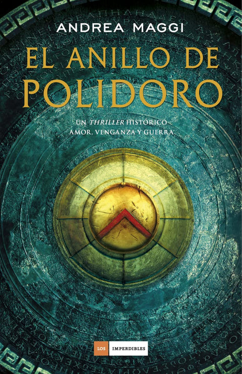  EL ANILLO DE POLIDORO 