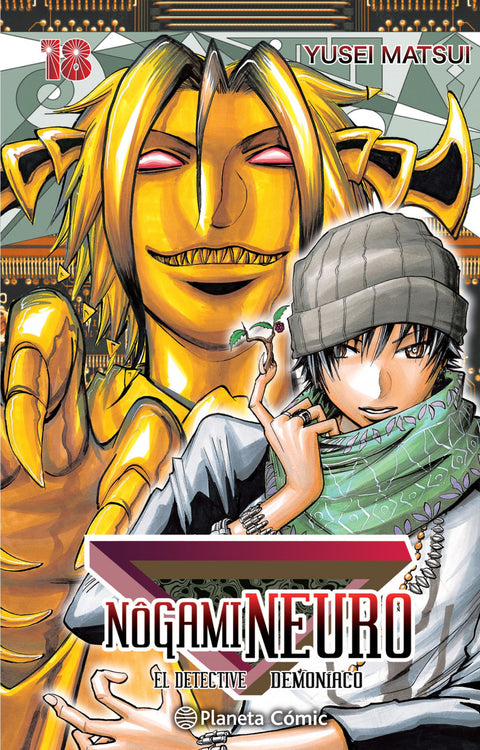  Nogami Neuro nº 18/23 