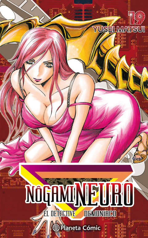  Nogami Neuro nº 19/23 