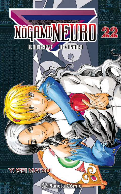  Nogami Neuro nº 22/23 