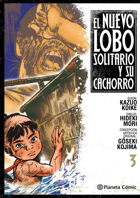  NUEVO LOBO SOLITARIO Y SU CACHORRO 3 