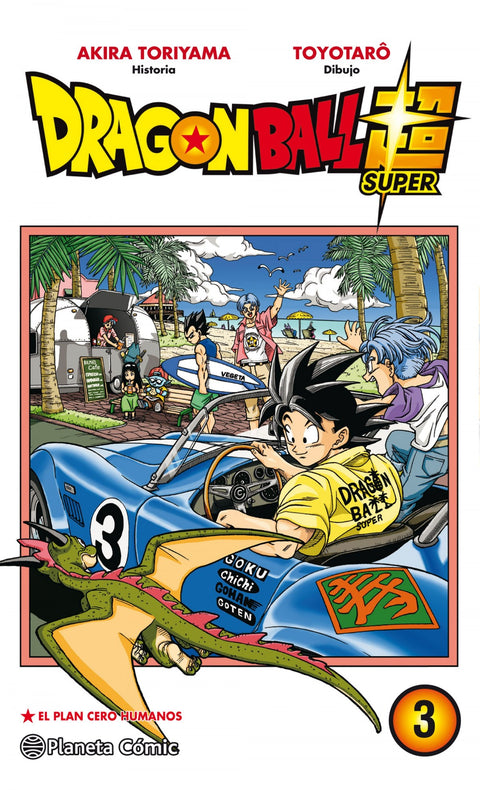  DRAGON BALL SUPER 3 