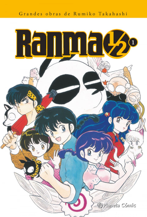  RANMA KANZENBAN 1 