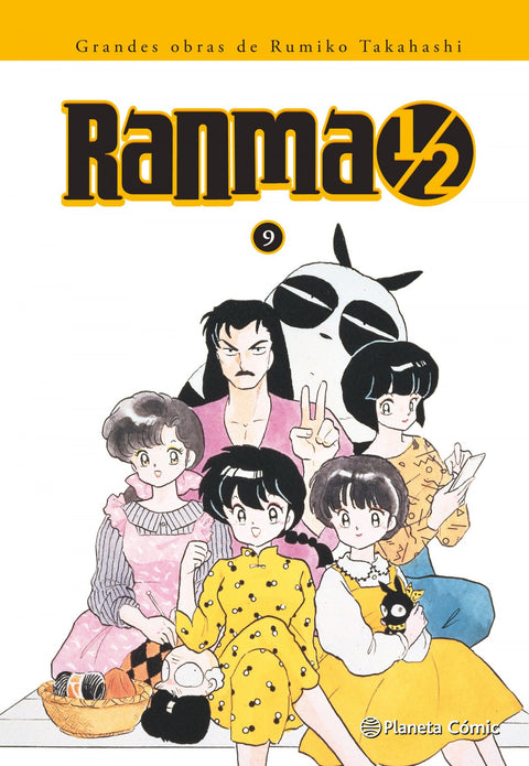  RANMA KANZENBAN Nº09/19 