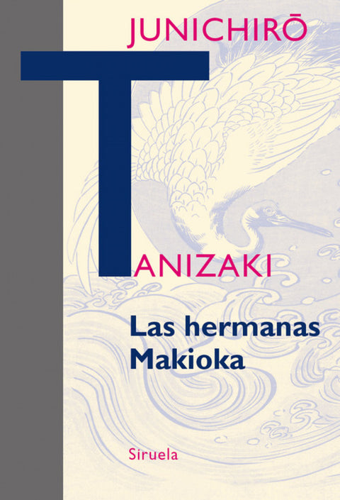  Las hermanas de Makioka 