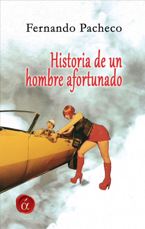  Historia de un hombre afortunado 