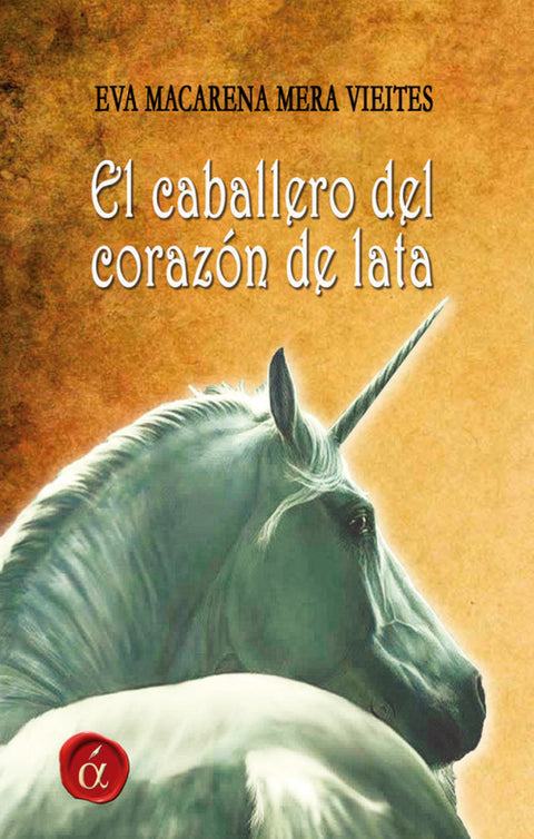  El caballero del corazón de lata 