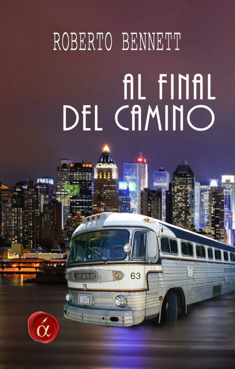  Al final del camino 