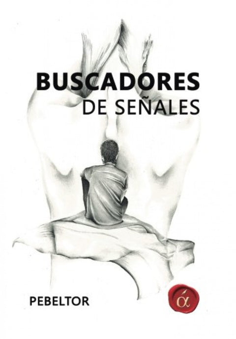  Buscadores de señales 
