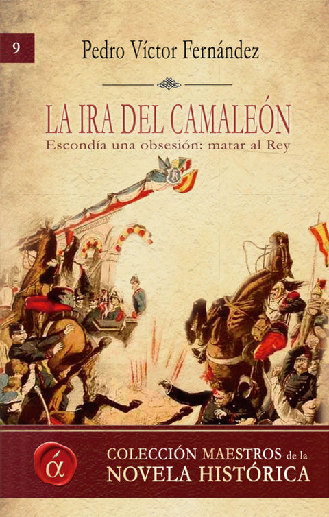  La ira del camaleón 