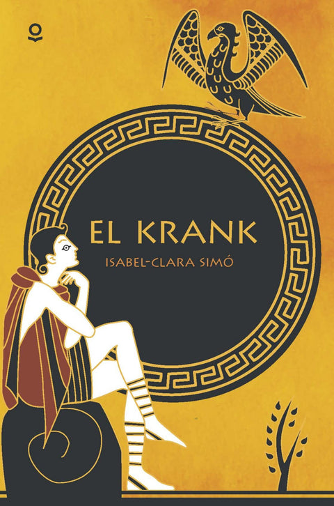  EL KRANK 