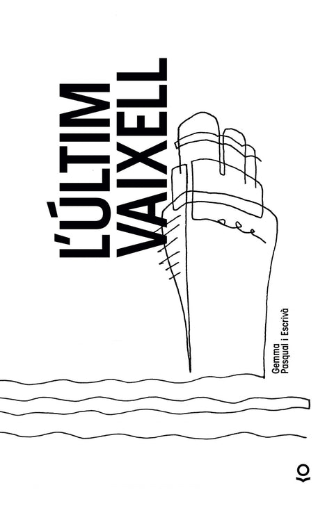  L´ULTIM VAIXELL 