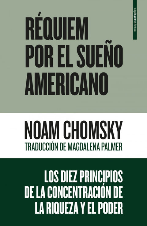  REQUIEM POR EL SUEÑO AMERICANO 