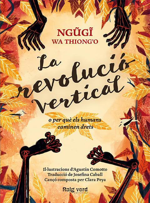  LA REVOLUCIÓ VERTICAL 