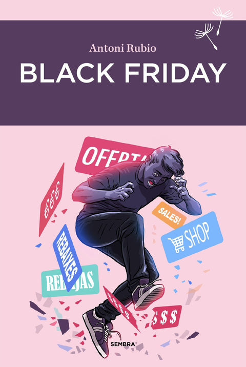  BLACK FRIDAY 