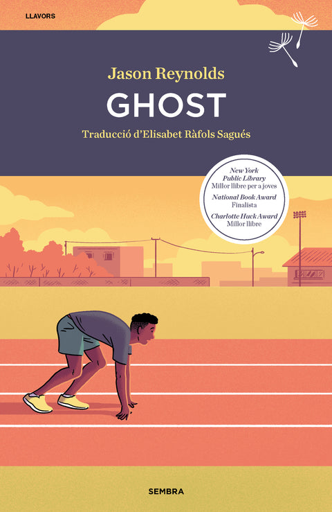  Ghost 