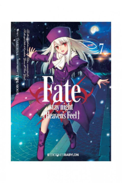  FATE;STAY NIGHT: HEAVEN'S FEEL 07 