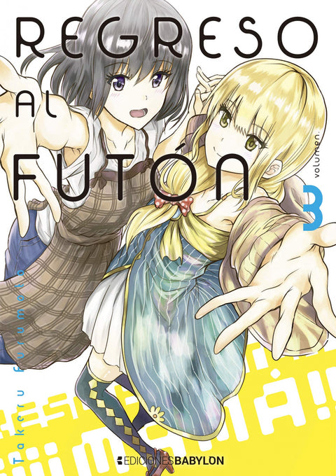  Regreso al futon 03 