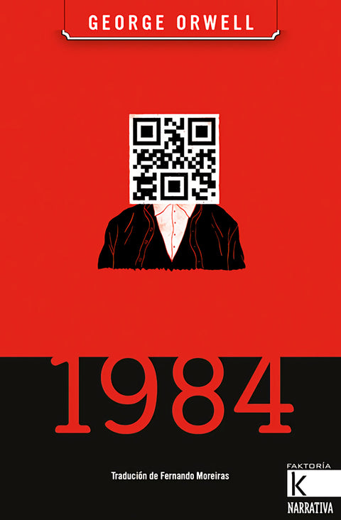  1984 