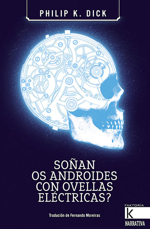  SOÑAN OS ANDROIDES CON OVELLAS ELÉCTRICAS? 