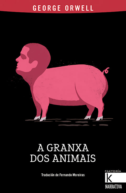  A granxa dos animais 