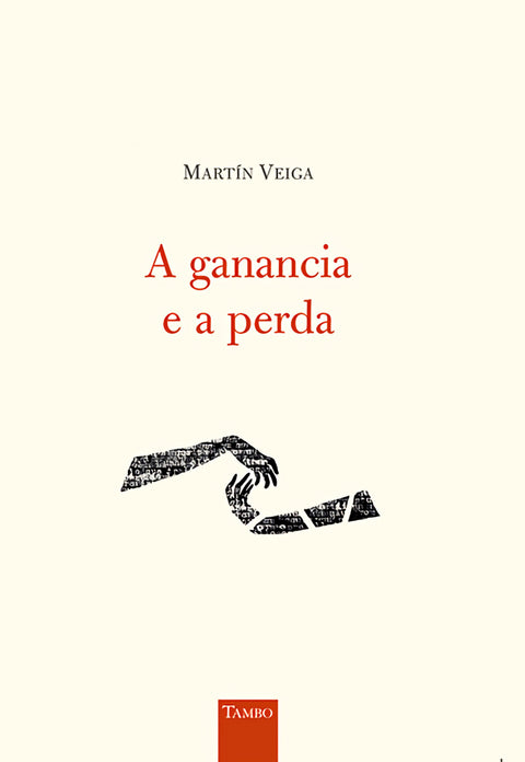  A ganancia e a perda 