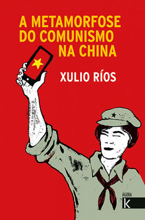  A metamorfose do comunismo na China 