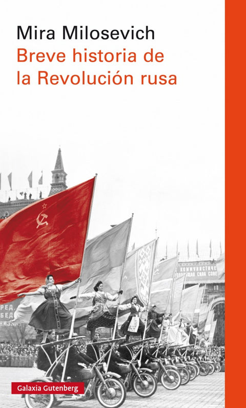  Breve historia de la revolución rusa 
