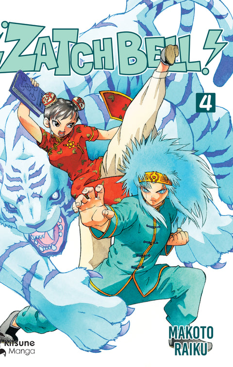  Zatch Bell 4 