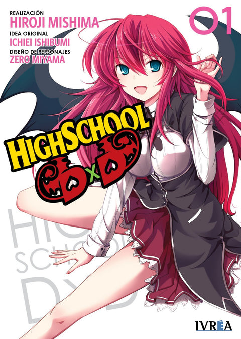  HIGHSCHOOL 