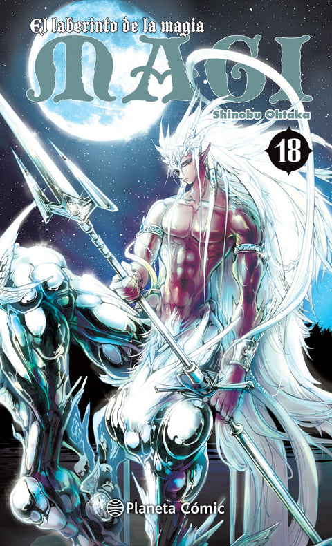  MAGI EL LABERINTO DE LA MAGIA 18 
