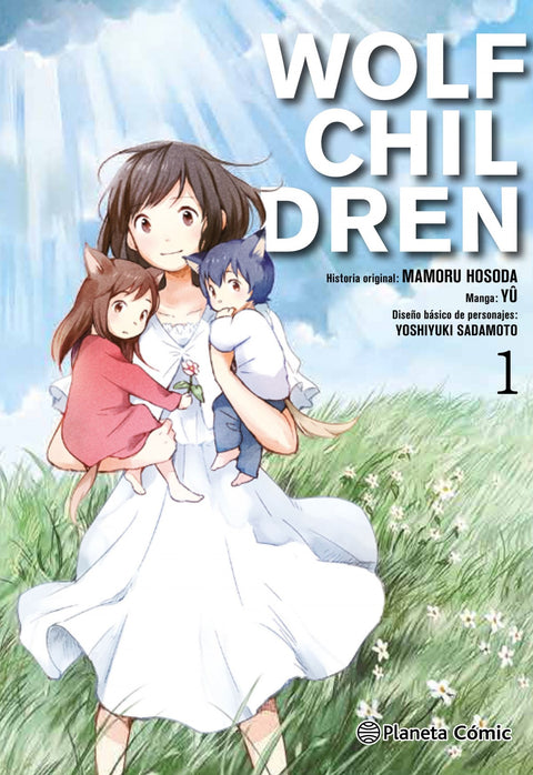  WOLF CHILDREN 