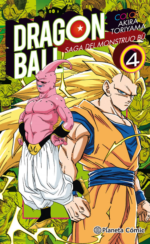  Saga del monstruo bu 