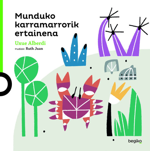  Munduko karramarrorik ertainena 