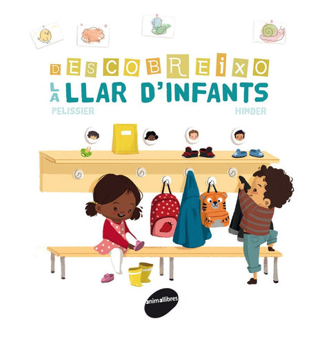  DESCOBREIXO LA LLAR D´INFANTS 
