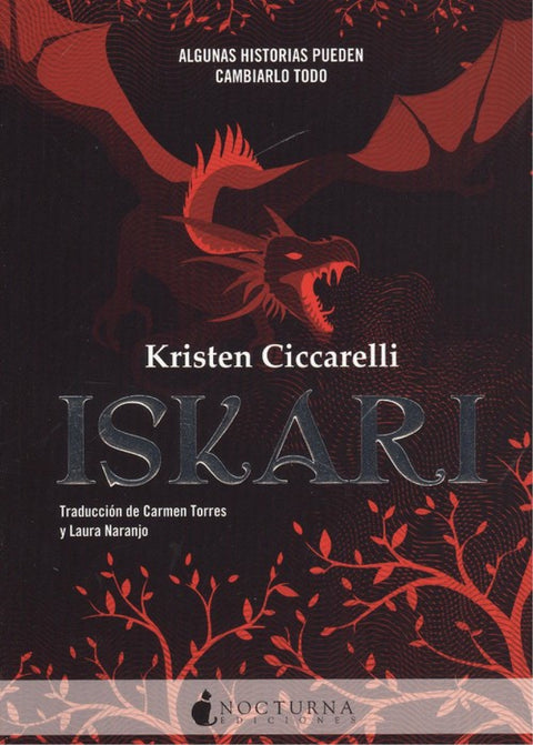  ISKARI 