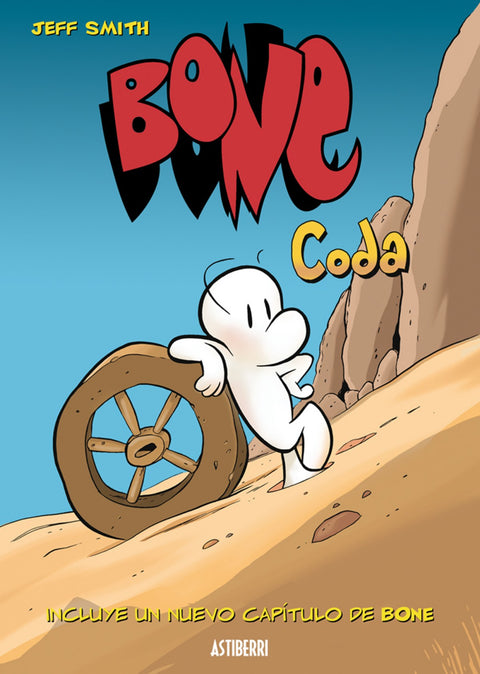  CODA 