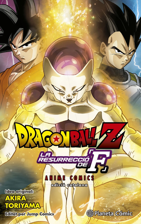  Bola de Drac Z La resurrecció de Freezer 
