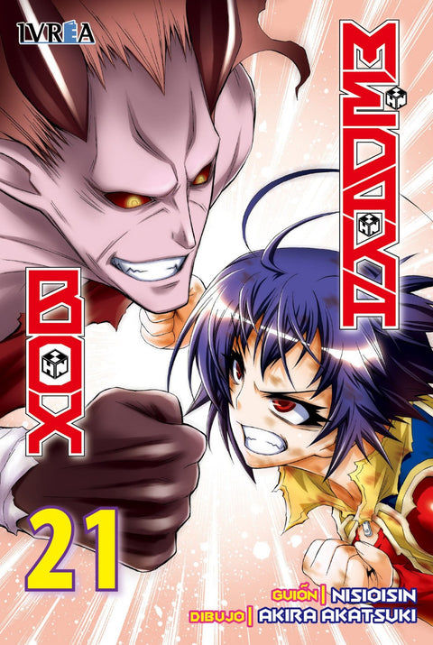 MEDAKA BOX 
