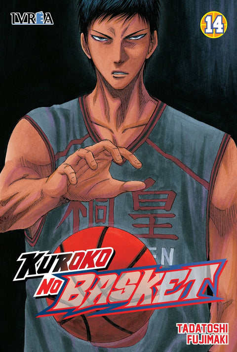  KUROKO NO BASKET 