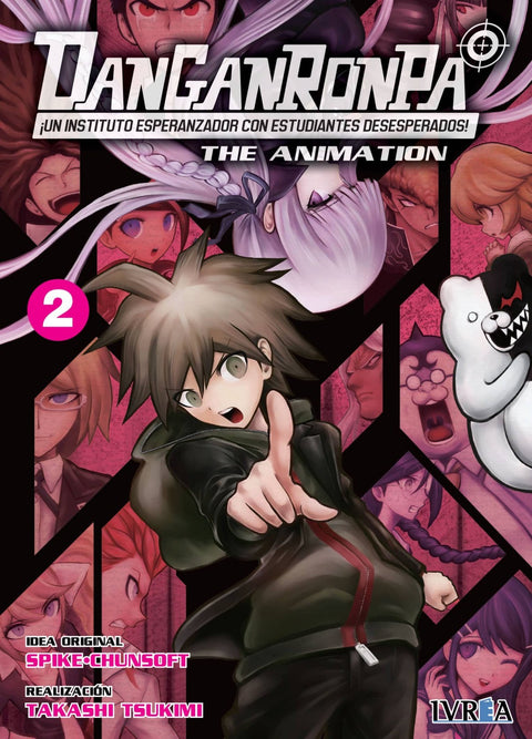  Danganronpa 2 
