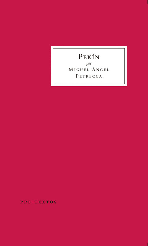  Pekín 