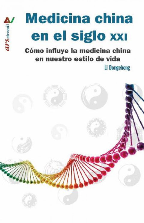  Medicina china en el siglo xxi 