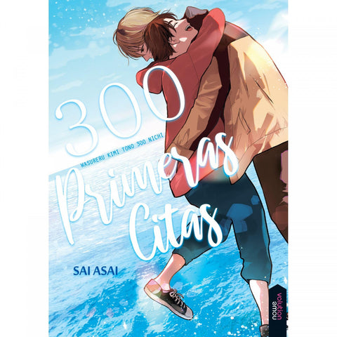  300 primeras citas 